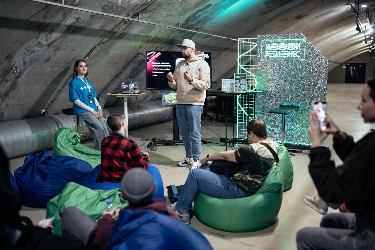 Фото Карьерный фестиваль «СберТраектория» прошел в Новосибирске 2